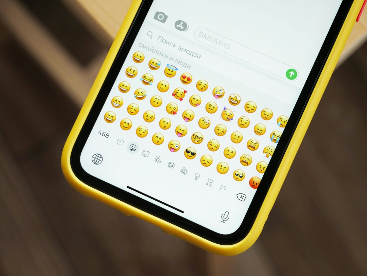 31 nouveaux emojis